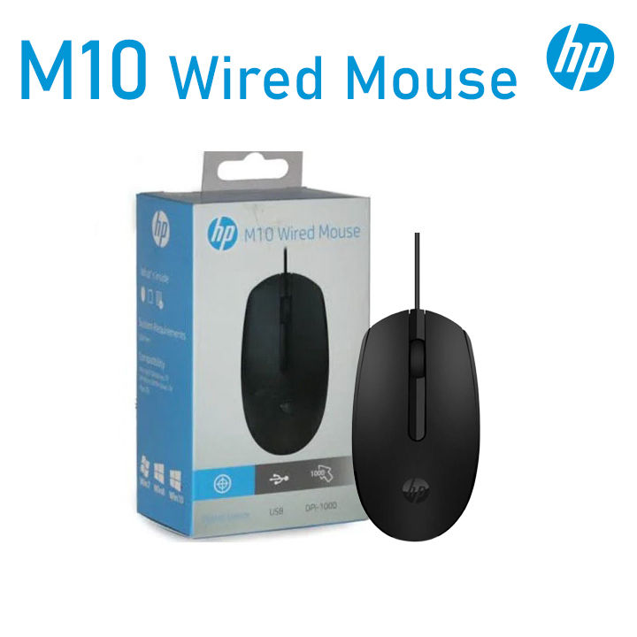 HP M10 Wired Mouse USB — image 2