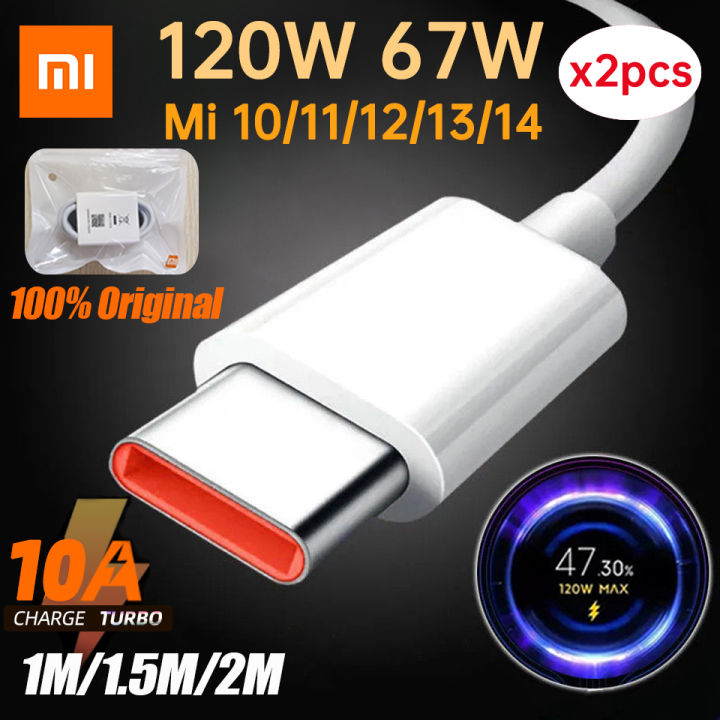 Mi 120W Cable — image 3