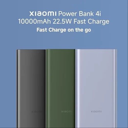 Mi 4i 10K MAH Power Bank — image 2