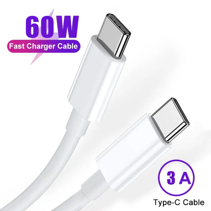 Mi 60W C To C Cable — image 2
