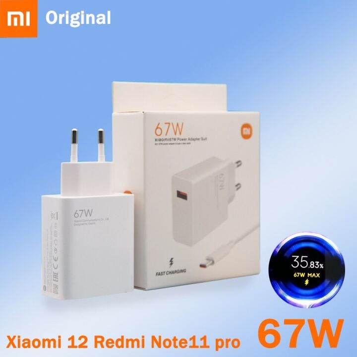 Mi 67W Charger — image 2