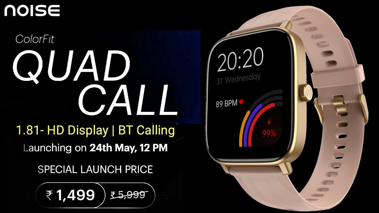 Noise Quad Call — image 2