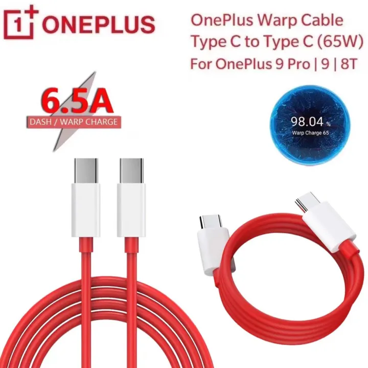OnePlus C To C Cable — image 2