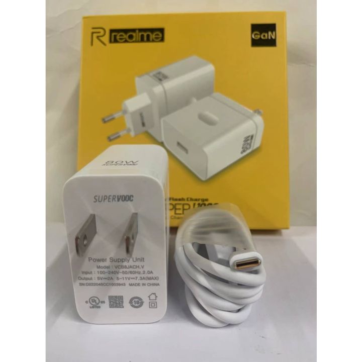 realme 80W Dock — image 2